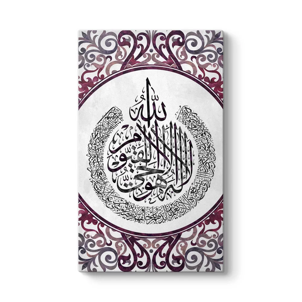 Mor Desenli Ayet-el Kürsi Tablosu - Model 35